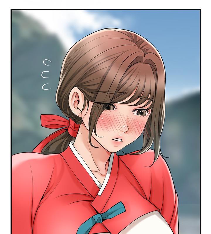 34P - 花容湿色:取花点
