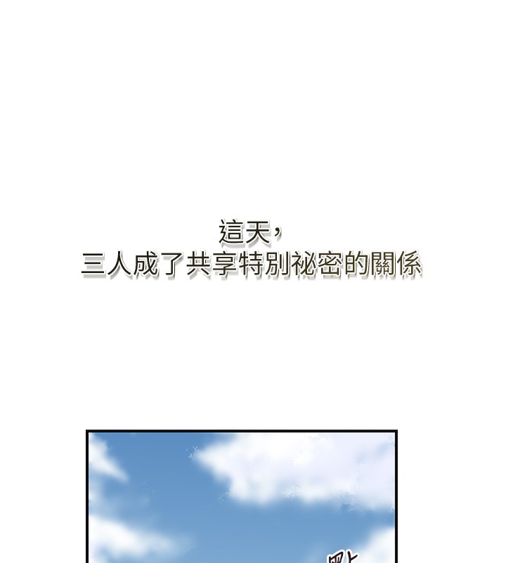 40P - 花容湿色:取花点