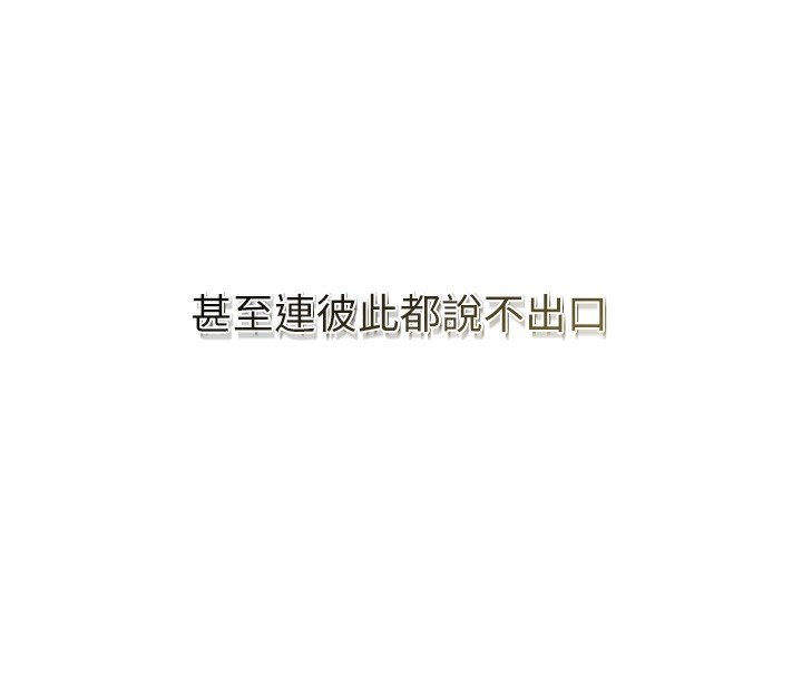 43P - 花容湿色:取花点