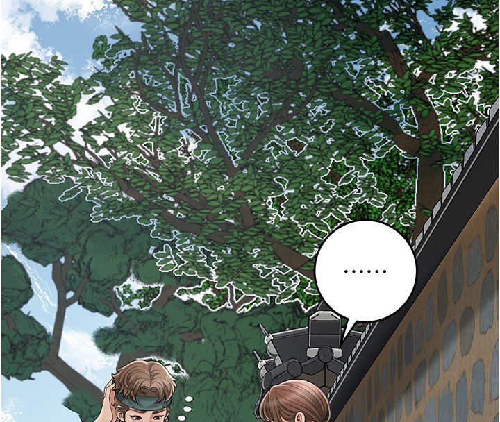 4P - 花容湿色:取花点