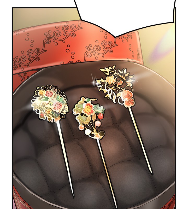 61P - 花容湿色:取花点