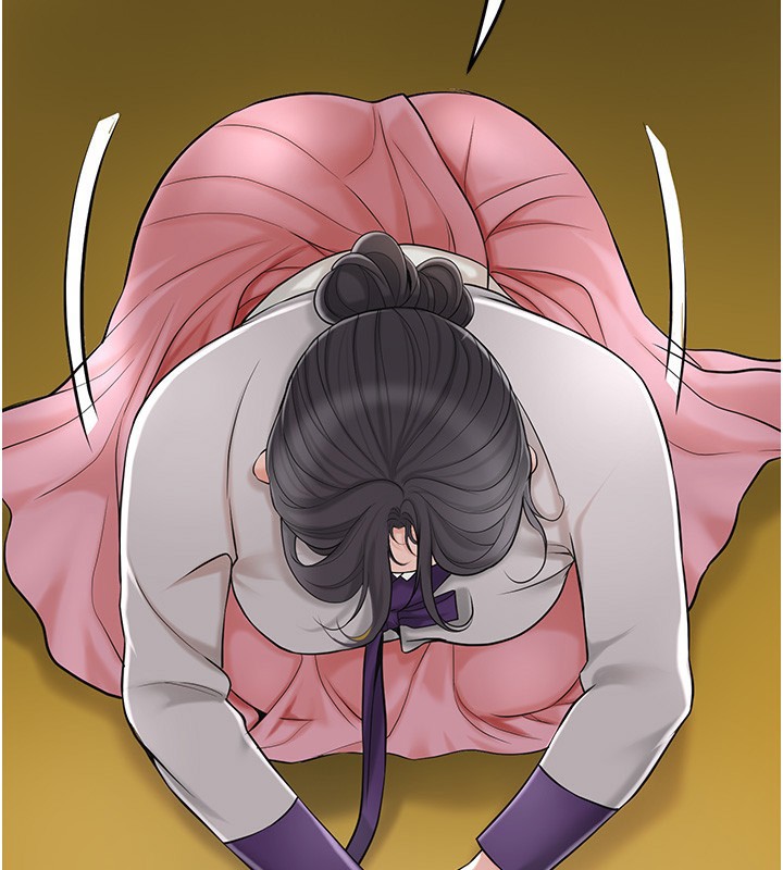 64P - 花容湿色:取花点