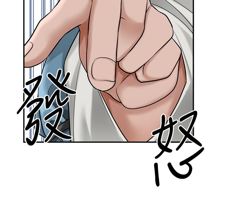 74P - 花容湿色:取花点