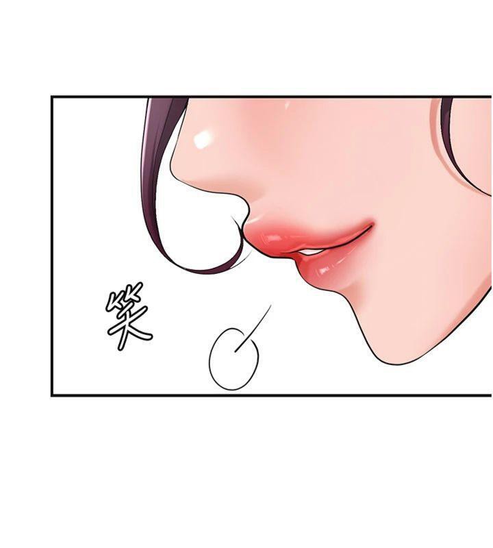 107P - 花容湿色:取花点