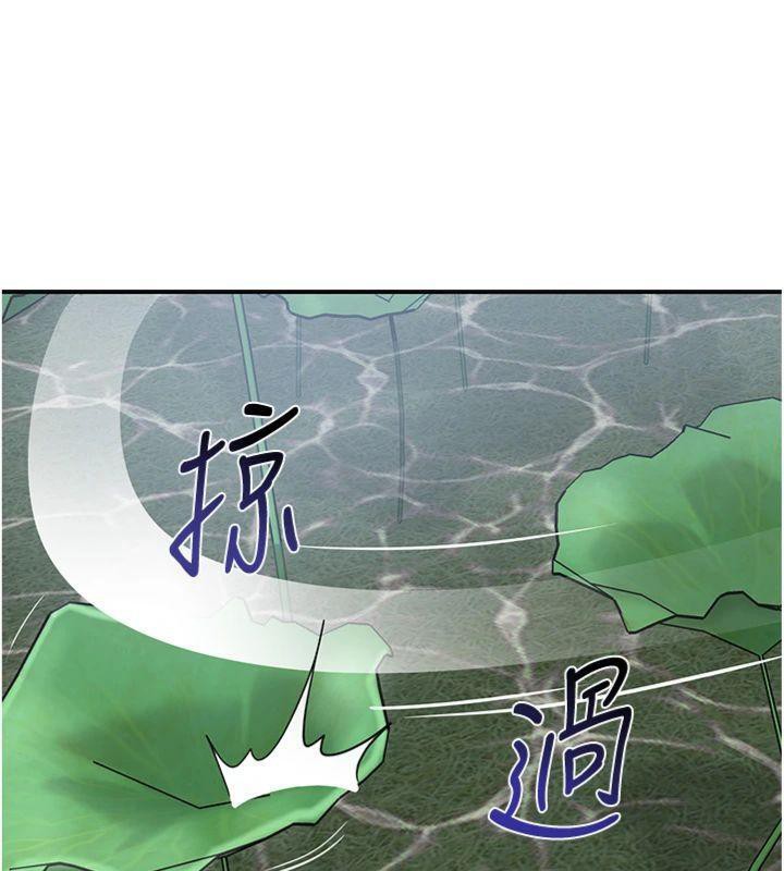 115P - 花容湿色:取花点
