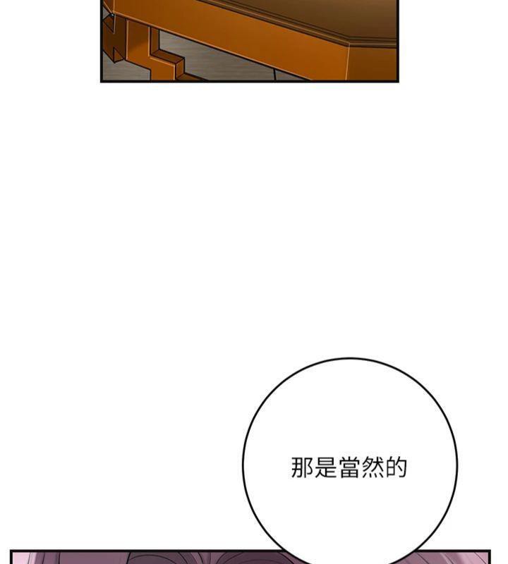 122P - 花容湿色:取花点