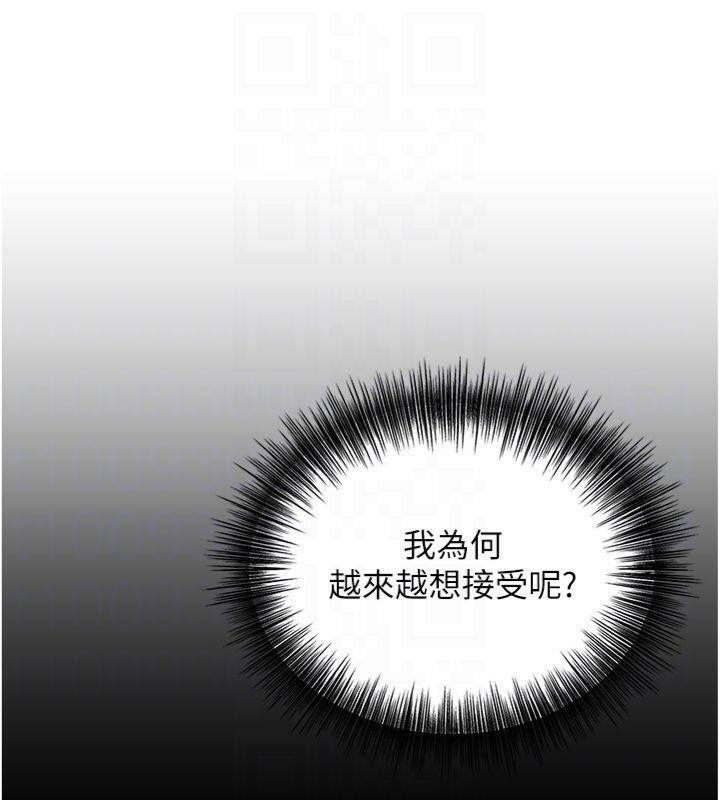 20P - 花容湿色:取花点