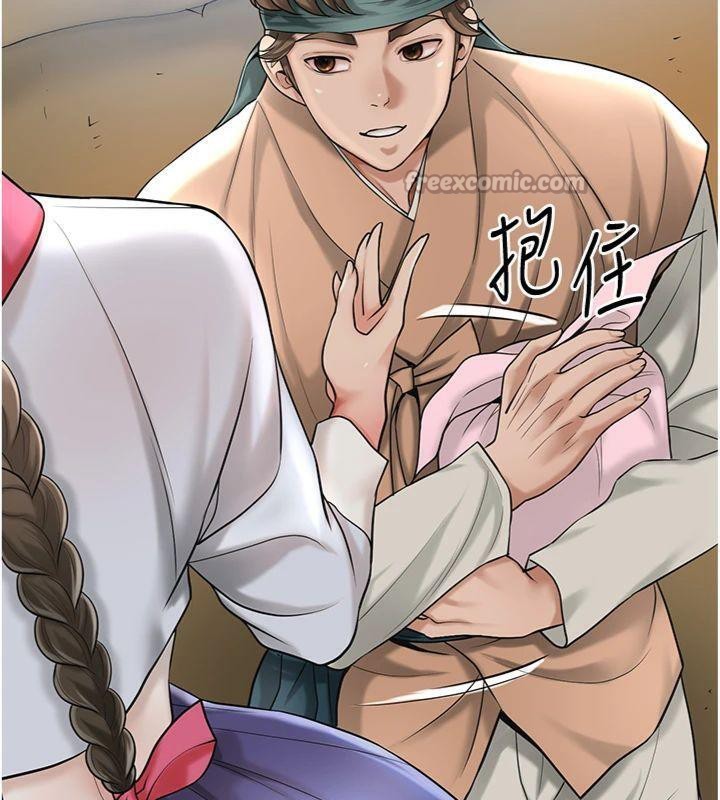 45P - 花容湿色:取花点