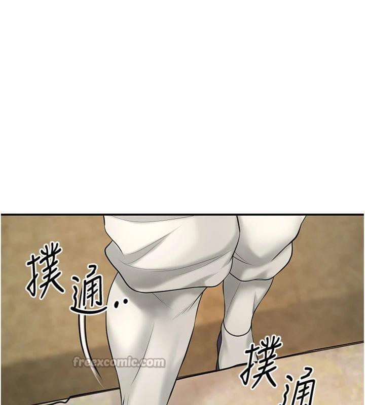 60P - 花容湿色:取花点