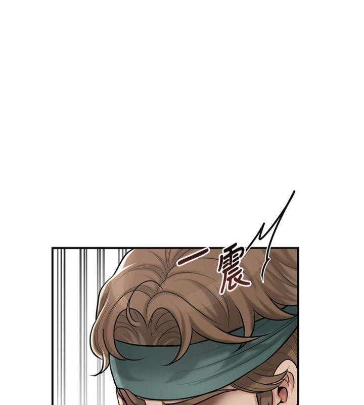 6P - 花容湿色:取花点
