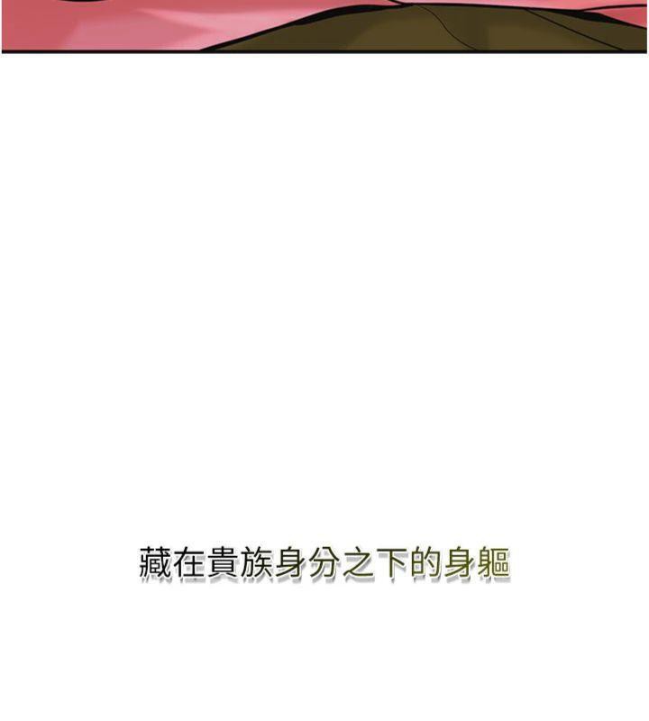 76P - 花容湿色:取花点