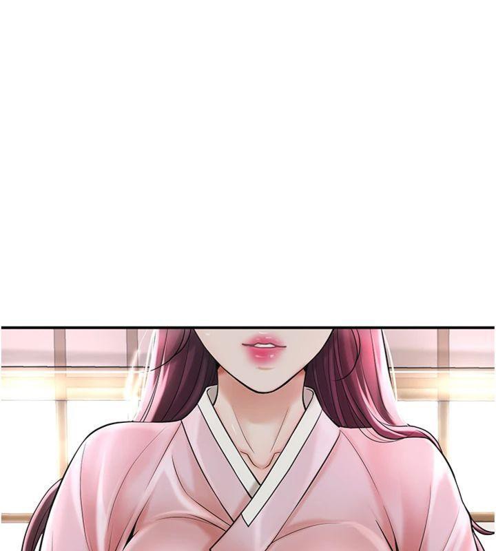 77P - 花容湿色:取花点