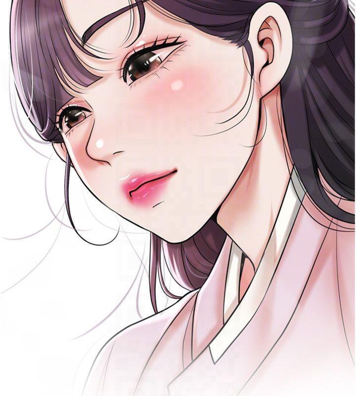 82P - 花容湿色:取花点