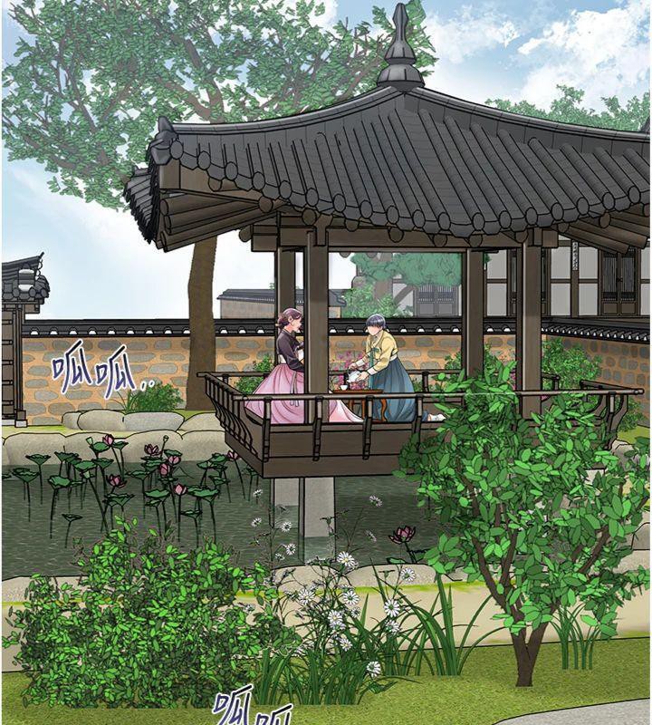 92P - 花容湿色:取花点