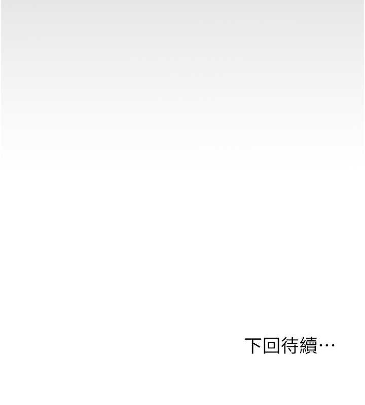 147P - 花容湿色:取花点