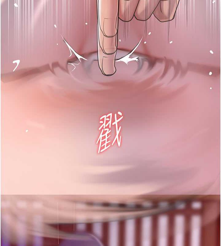 2P - 花容湿色:取花点
