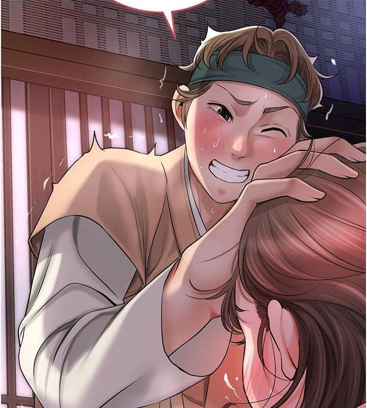 43P - 花容湿色:取花点