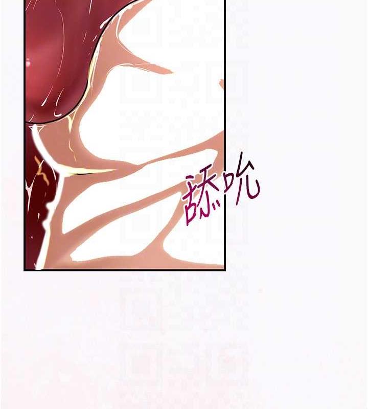 47P - 花容湿色:取花点