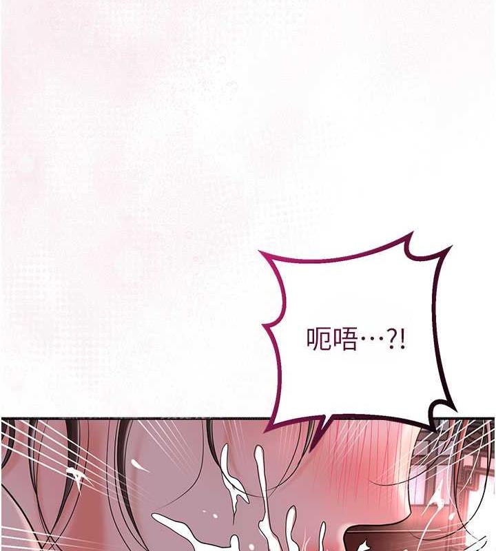 54P - 花容湿色:取花点