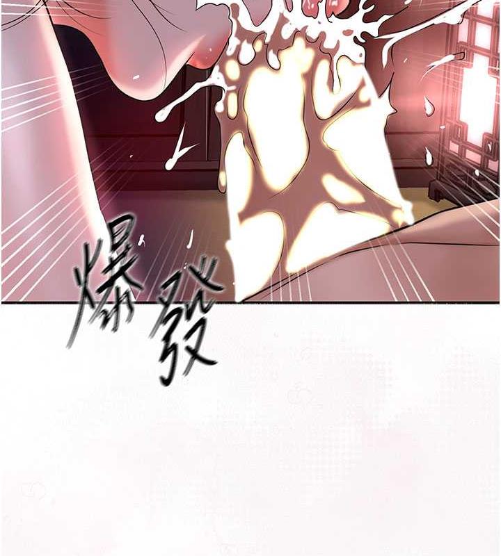 55P - 花容湿色:取花点