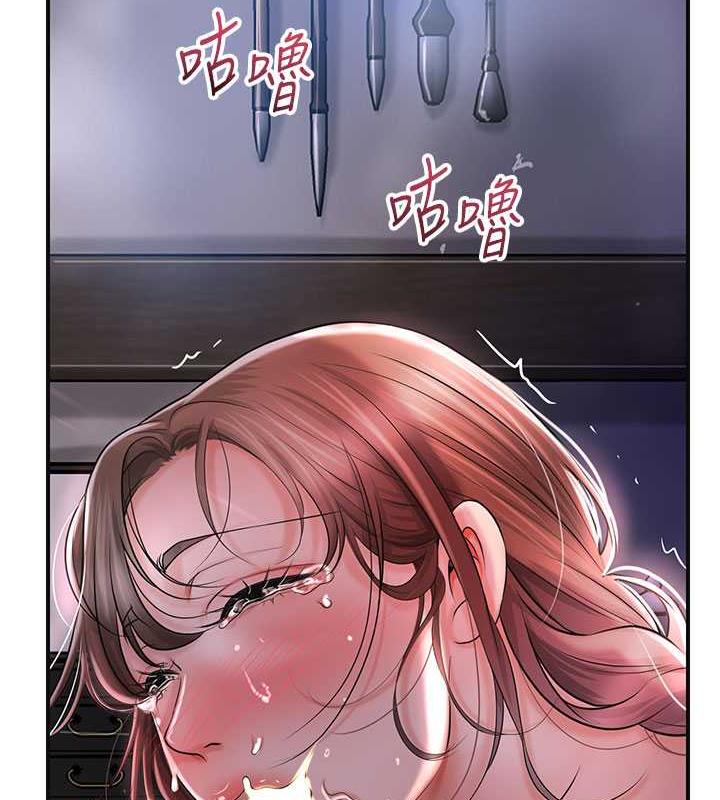 59P - 花容湿色:取花点