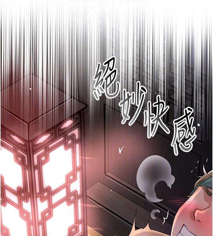 62P - 花容湿色:取花点