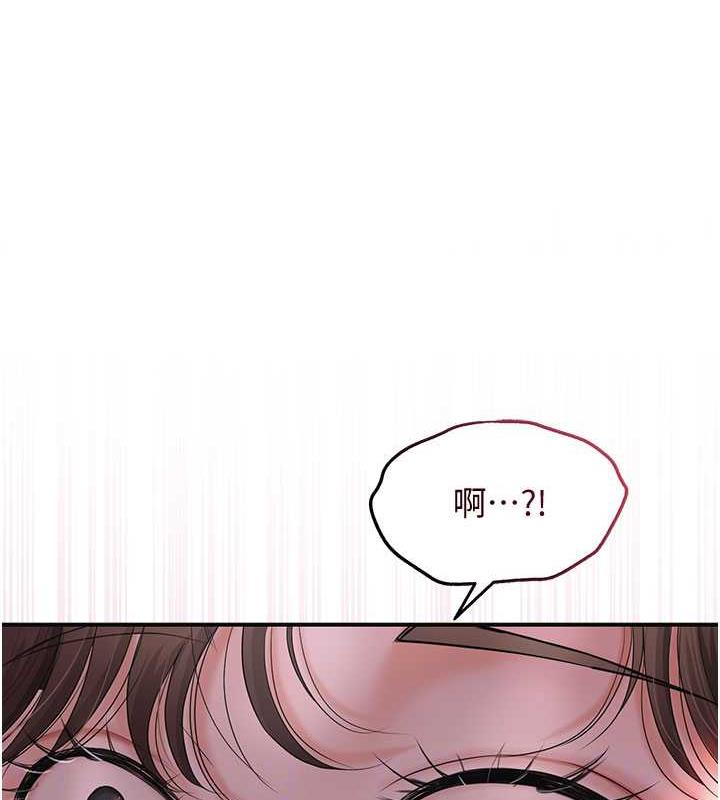 73P - 花容湿色:取花点