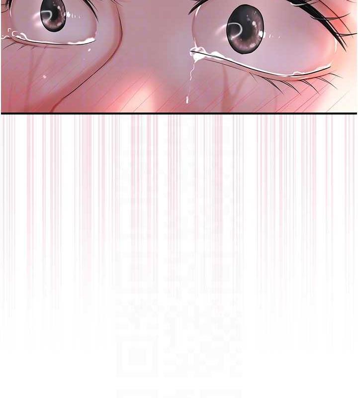 74P - 花容湿色:取花点