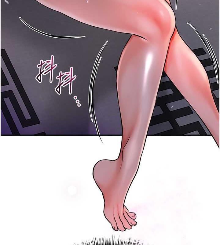 7P - 花容湿色:取花点