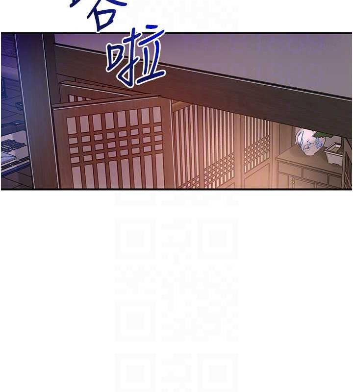 88P - 花容湿色:取花点