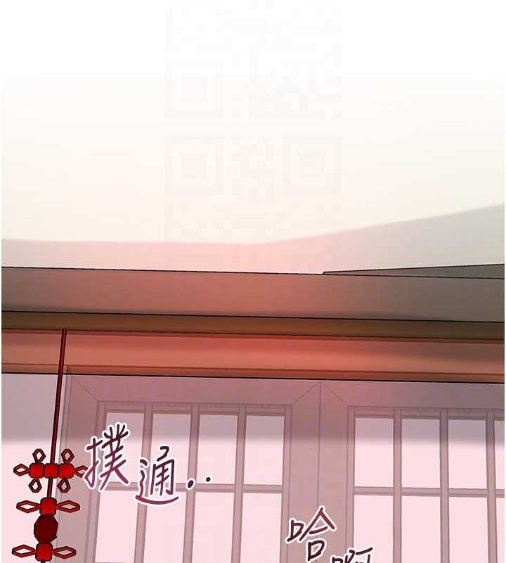 100P - 花容湿色:取花点