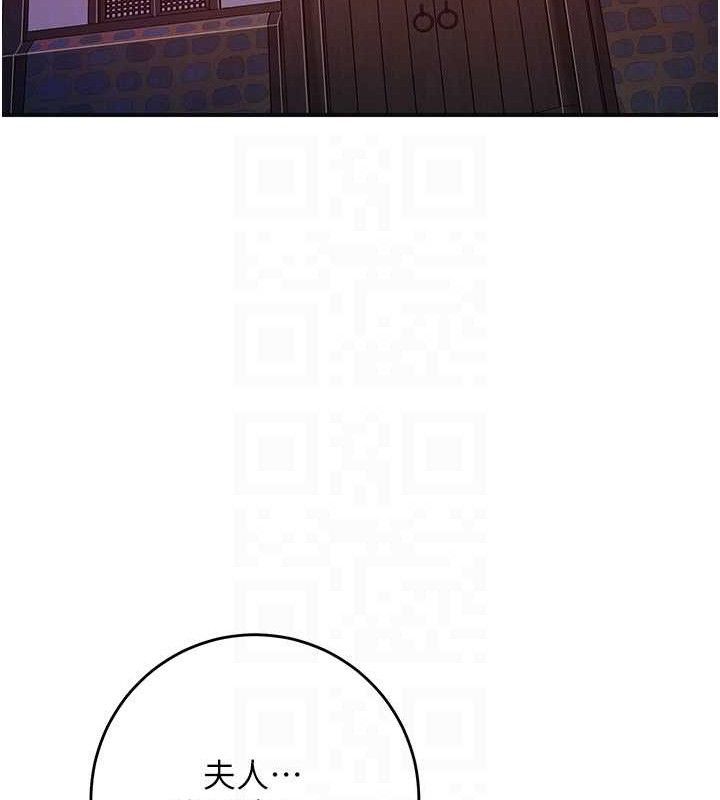 108P - 花容湿色:取花点