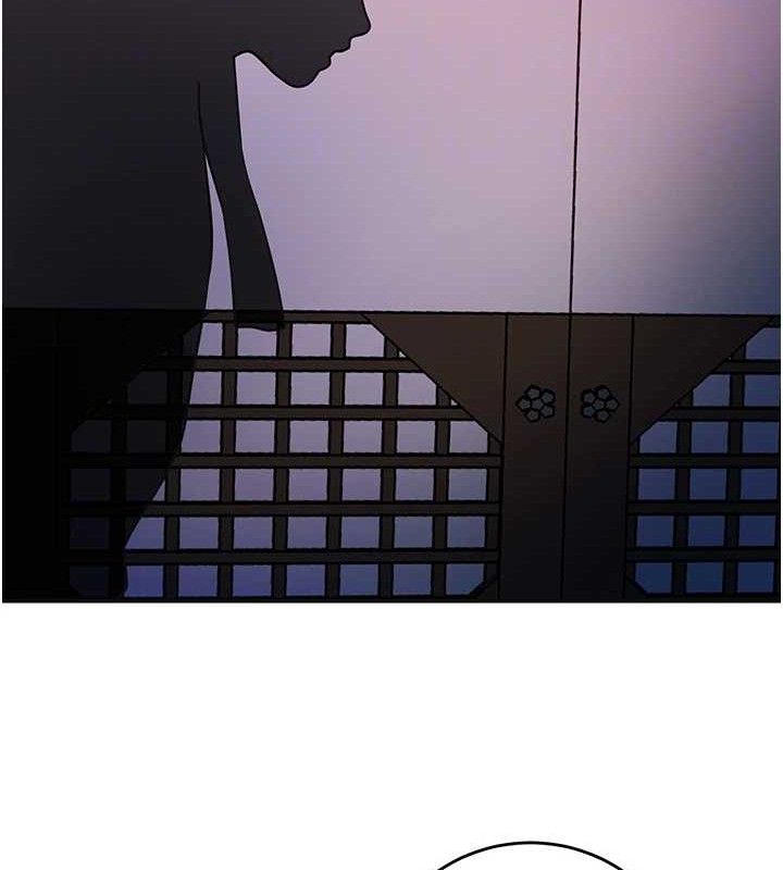 110P - 花容湿色:取花点