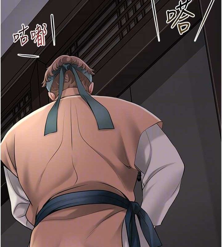 115P - 花容湿色:取花点