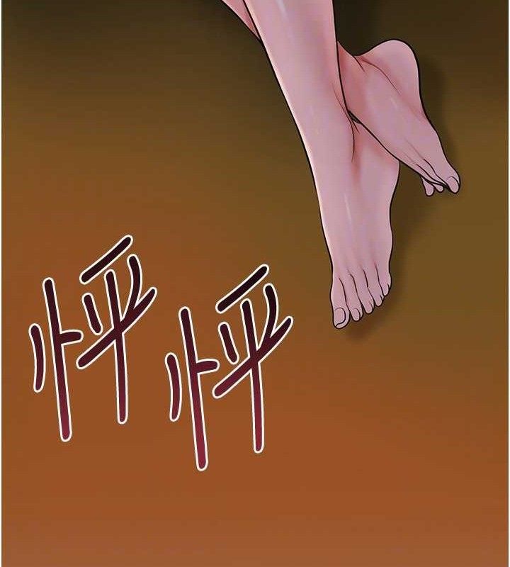 124P - 花容湿色:取花点