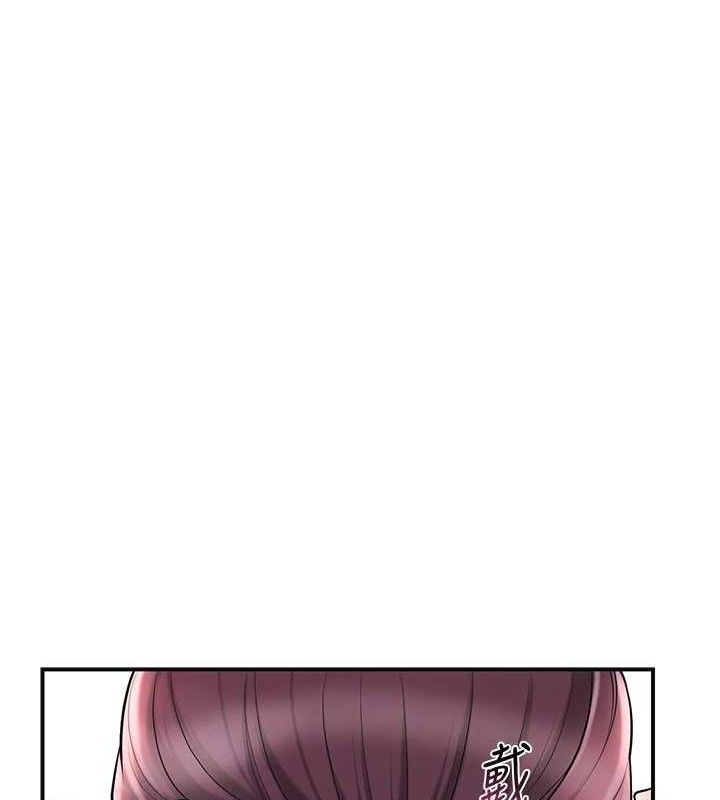 14P - 花容湿色:取花点