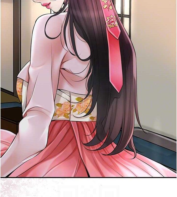 20P - 花容湿色:取花点