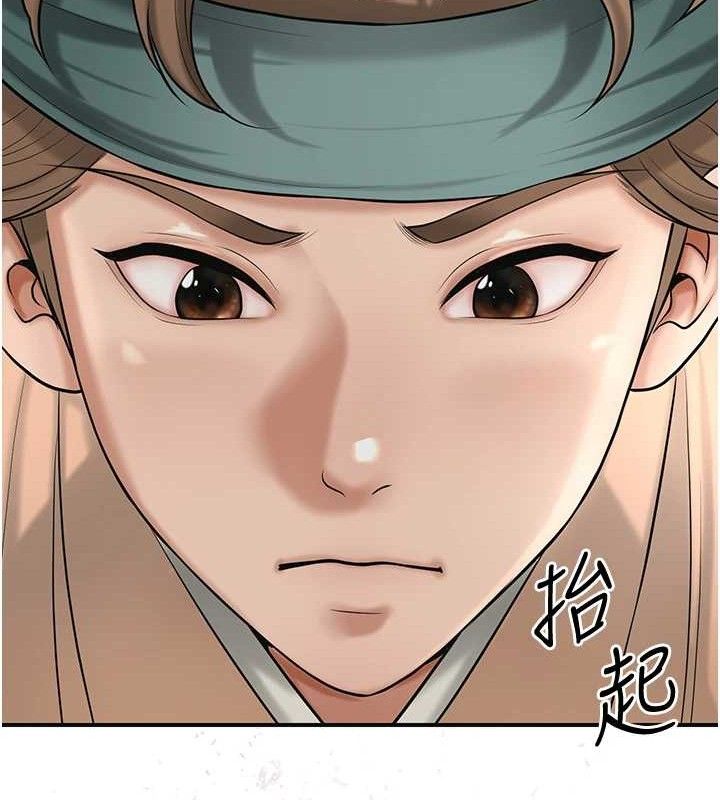 28P - 花容湿色:取花点