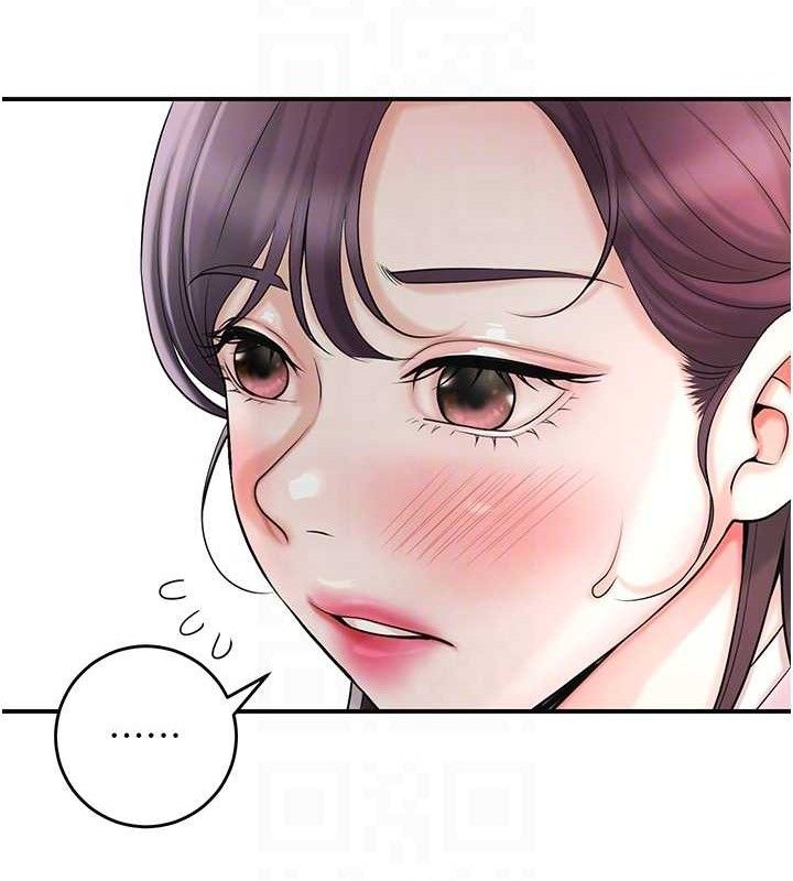 48P - 花容湿色:取花点
