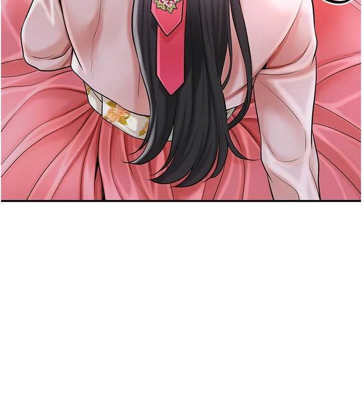 53P - 花容湿色:取花点