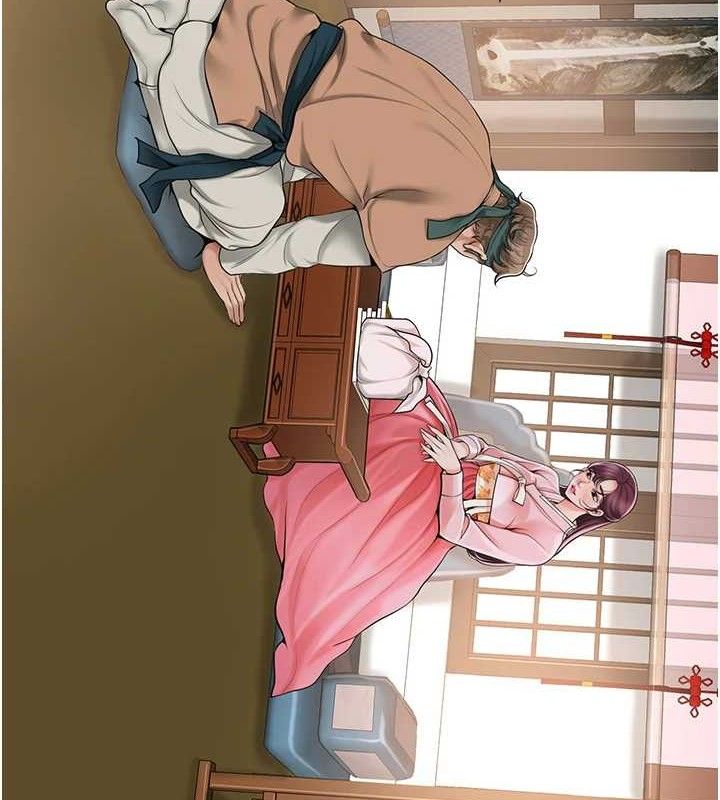 6P - 花容湿色:取花点