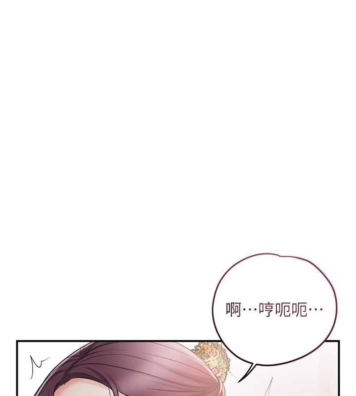 73P - 花容湿色:取花点