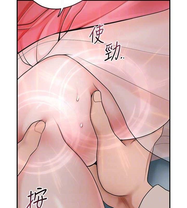 77P - 花容湿色:取花点