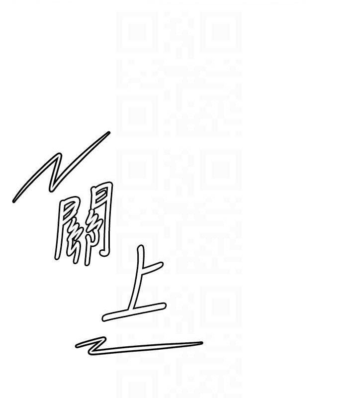 92P - 花容湿色:取花点