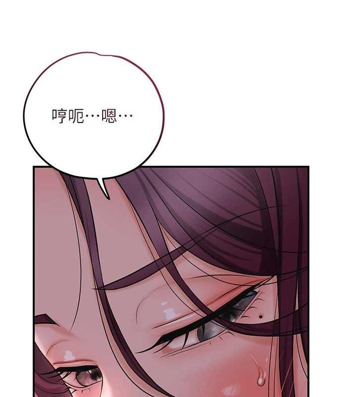100P - 花容湿色:取花点