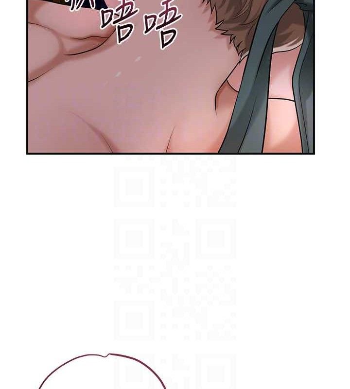 117P - 花容湿色:取花点