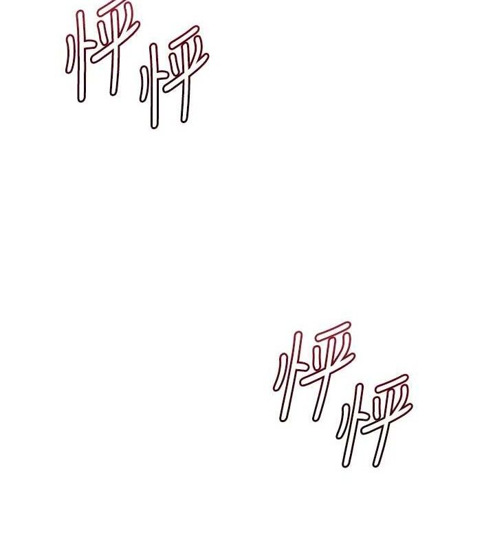 11P - 花容湿色:取花点