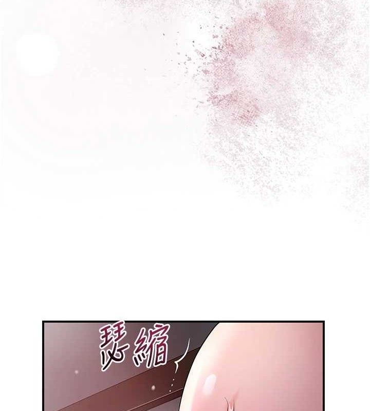 129P - 花容湿色:取花点