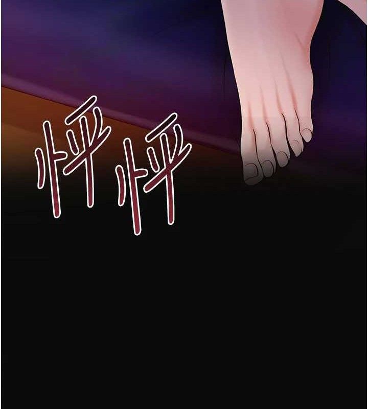 13P - 花容湿色:取花点