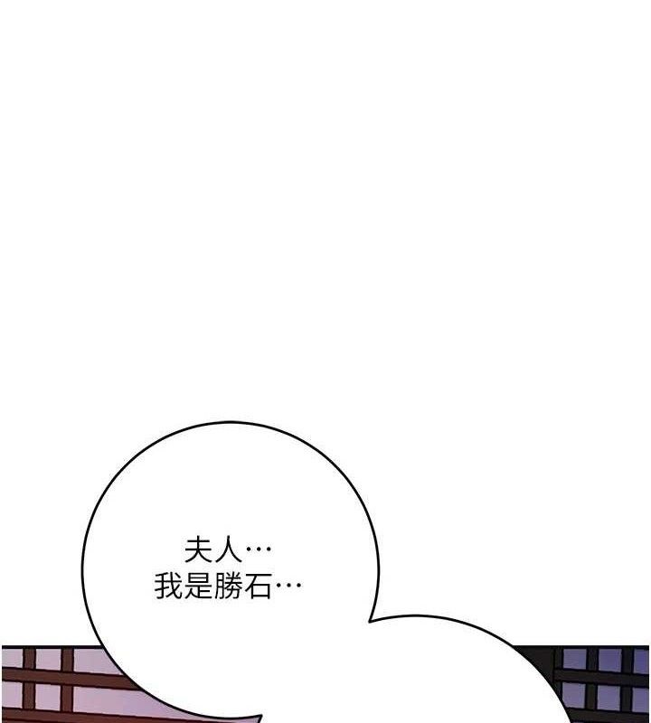 1P - 花容湿色:取花点